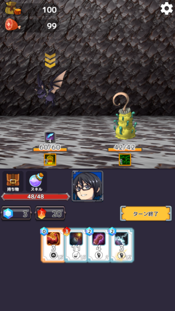 ZakuzakuCraft_1291x2504_20231215141158