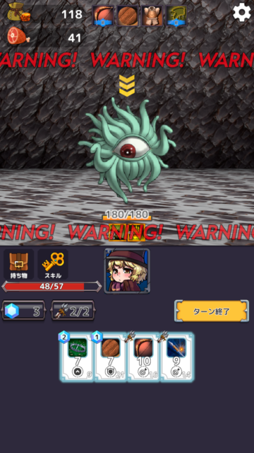 ZakuzakuCraft_5120x60_20231215145516